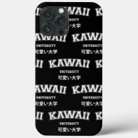Coque-coque iphone de l'UNIVERSITÉ DE KAWAII