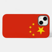 Coques Case-Mate iPhone Coque-Mate Apple patriotique, Chine Coque-Mate iP  (Verso (horizontal))