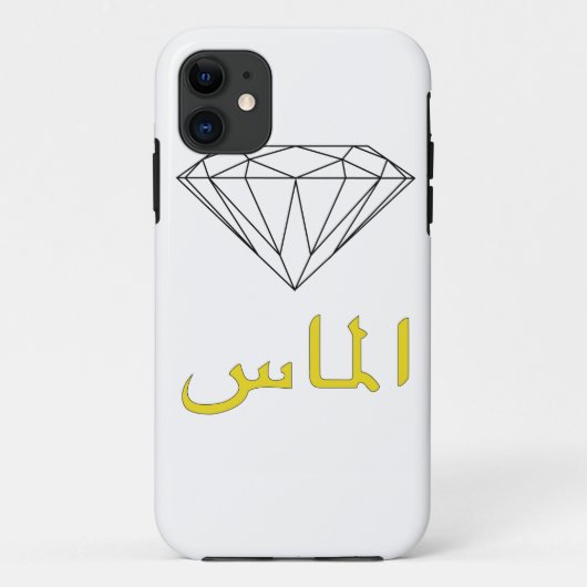 Coques Case-Mate iPhone Couverture arabe de téléphone de diamant (Dos)