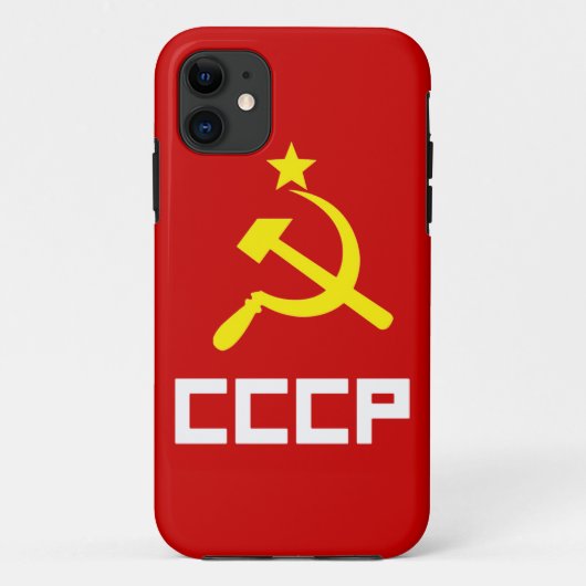 Coques Case-Mate iPhone Couverture de l'iPhone 5 de CCCP (Dos)