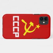 Coques Case-Mate iPhone Couverture de l'iPhone 5 de CCCP (Dos (Horizontal))