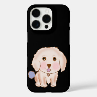 Coques iPhone 16 Pro couverture d'iphone