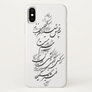 Coque Case-Mate Pour iPhone couverture persane de l'iphone X de calligraphie