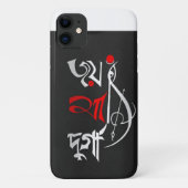 Coques Case-Mate iPhone Couverture téléphonique Divine Durga (Dos)