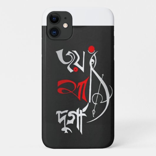 Coques Case-Mate iPhone Couverture téléphonique Divine Durga (Dos)