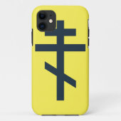 Coques Case-Mate iPhone Croix orthodoxe russe (Dos)