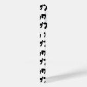 Coques Case-Mate iPhone CUTE DOUTEUSE カ [Busukawa] ~ Langue japonaise (Verso / Droite)