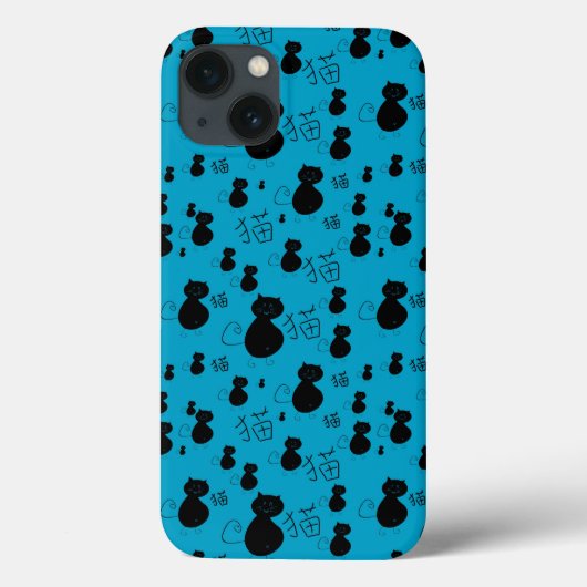 Coques Case-Mate iPhone Cute kitty pattern (Verso)