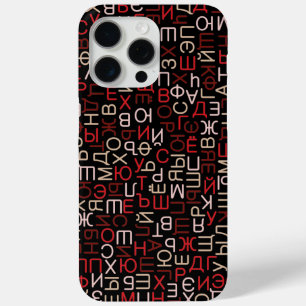 Coque iPhone 15 Pro Max cyrillique