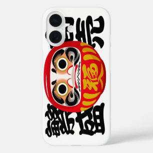 Coques iPhone 16 Daruma pour la réussite et la prospérité des entre