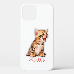 Case-Mate iPhone Case Dessin à la main Funny Bengale Chat Japon Cadeau P