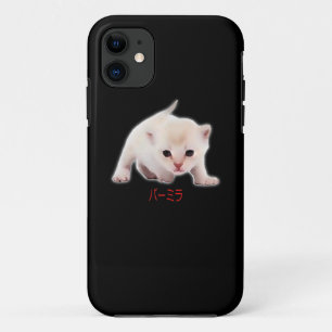 Case-Mate iPhone Case Dessin à la main Funny Burmilla Chat Japon Papa Ma