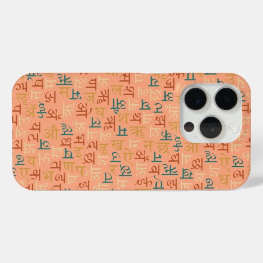 Coques Case-Mate iPhone Devanagari (Verso (horizontal))