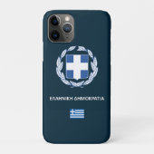 Coques Case-Mate iPhone Dossier téléphonique du passeport grec (Dos)