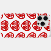 Coques Case-Mate iPhone Double Bonheur 囍 Shuangxi Chinese Hanzi Heart (Verso (horizontal))