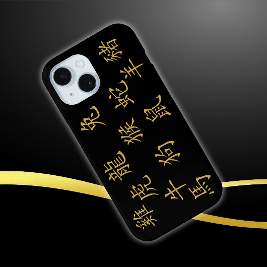 Coques Case-Mate iPhone Douze symboles chinois Zodiac en or sur noir |