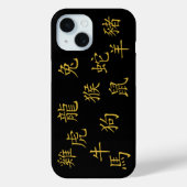 Coques Case-Mate iPhone Douze symboles chinois Zodiac en or sur noir | (Verso)