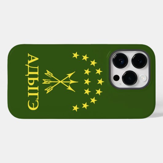 Coques Case-Mate iPhone Drapeau Adiga Design Pour Cerkess Circassien - Adi (Verso (horizontal))