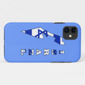 Coques Case-Mate iPhone Drapeau dans la carte de l'Israël (Dos (Horizontal))