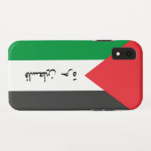 Coques Case-Mate iPhone Drapeau palestinien Libérez la Palestine customisé (Dos (Horizontal))