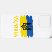 Coques Case-Mate iPhone Drapeau ukrainien et armoiries. Ukraine (Verso (horizontal))