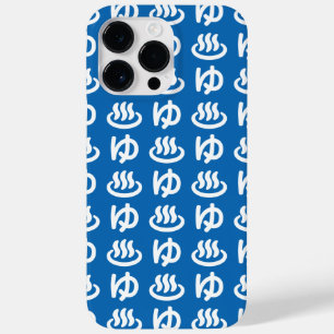 Coque Pour Pour iPhone 14 Pro Max ♨ eau chaude ゆ - Yu   Japonais
