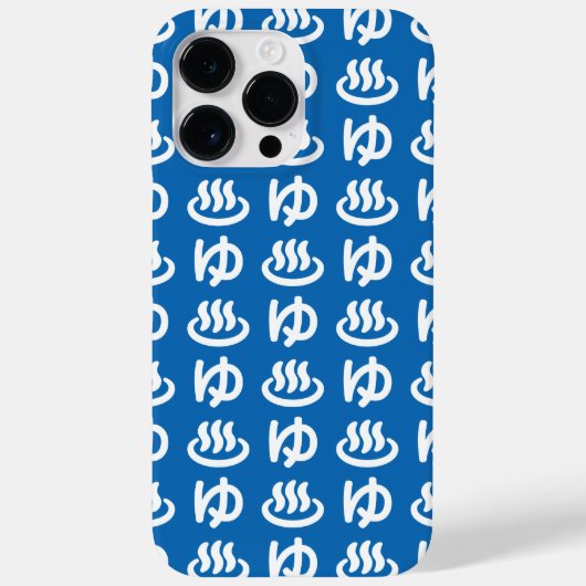 Coques Case-Mate iPhone ♨ eau chaude ゆ - Yu | Japonais (Verso)