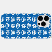 Coques Case-Mate iPhone ♨ eau chaude ゆ - Yu | Japonais (Verso (horizontal))