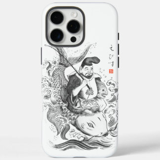 Coques iPhone 16 Pro Max Ebisu - Dieu de la pêche et du commerce (peinture