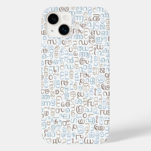 Coque Pour iPhone 14 Plus Écriture malayalam