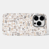 Coques Case-Mate iPhone écriture tamoule (Verso (horizontal))
