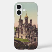 Église orthodoxe russe à Moscou