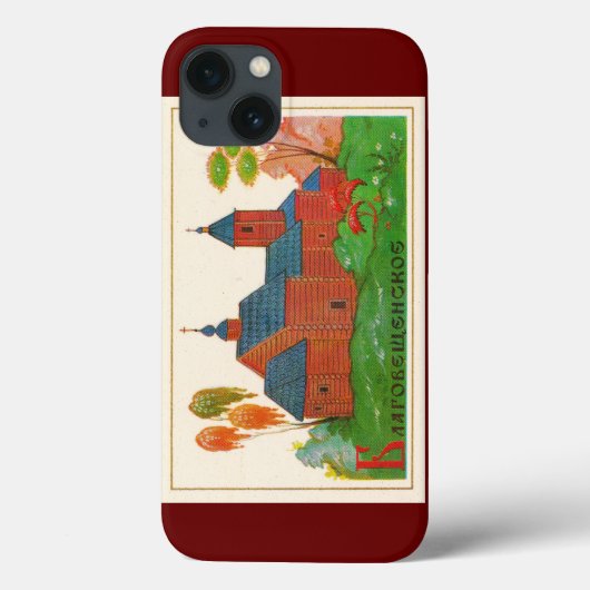 Coques Case-Mate iPhone Église russe de Blagoveshchenskoye (Verso)