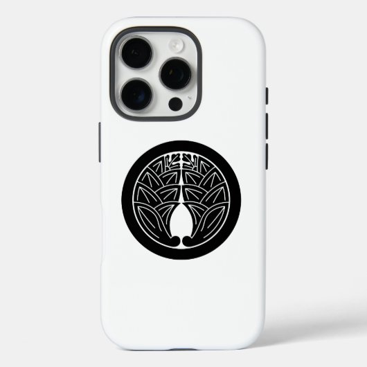 Coques Case-Mate iPhone Embrasser les géants japonais en cercle (Verso)