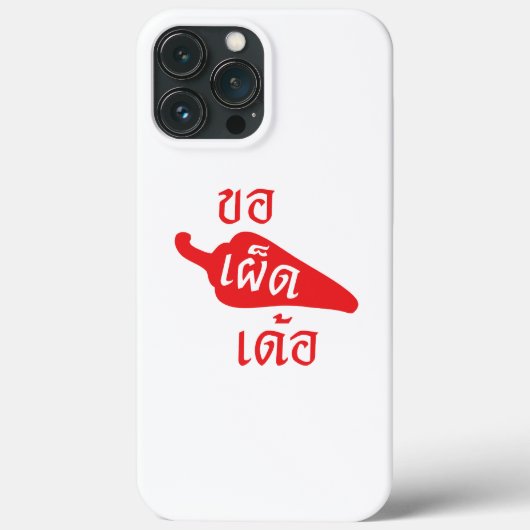Coques Case-Mate iPhone épicé S'il vous plaît ~ Khaw Phet Dur - Thai Isan (Verso)