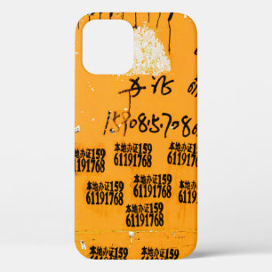 Case-Mate iPhone Case Exotique Cool très unique