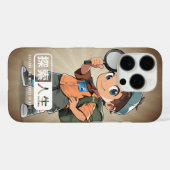 Coques Case-Mate iPhone Explorer la vie | (Verso (horizontal))
