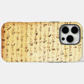 Coques Case-Mate iPhone Extrême-Orient Asie antique Kanji Art (Verso (horizontal))