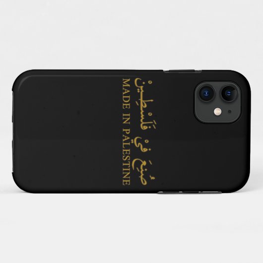 Coques Case-Mate iPhone FAIT EN PALESTINE texte en arabe Calligraphie art (Dos (Horizontal))
