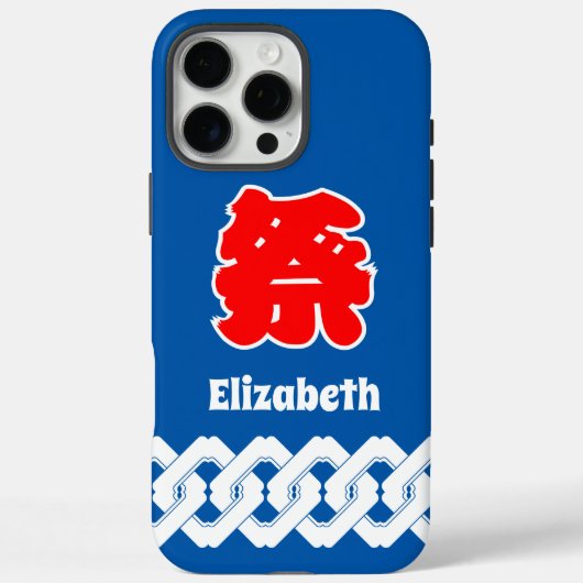 Coques Case-Mate iPhone Festival du Happi japonais bleu (Verso)