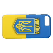 Coques Case-Mate iPhone Fierté ukrainienne (Dos (Horizontal))