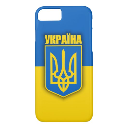 Coques Case-Mate iPhone Fierté ukrainienne (Dos)