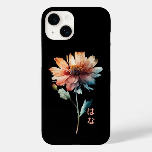Coques Case-Mate iPhone Fleur aquarelle japonais (Verso)