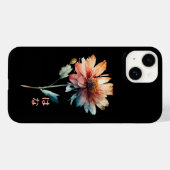 Coques Case-Mate iPhone Fleur aquarelle japonais (Verso (horizontal))
