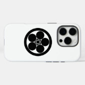 Coques Case-Mate iPhone Fleur de prune à l'Umebachi (Verso (horizontal))