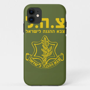 Coques Pour iPhone Forces de défense israéliennes - HEB