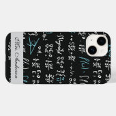 Coques Case-Mate iPhone Formules Mathématiques (Verso (horizontal))