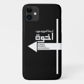 Coques Case-Mate iPhone Frères Musulmans Ikhwan en arabe (Dos)
