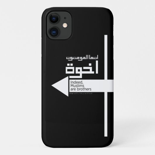 Coques Case-Mate iPhone Frères Musulmans Ikhwan en arabe (Dos)