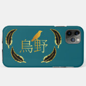 Coques Case-Mate iPhone Funda para iPhone / iPad Karazuno  (Dos (Horizontal))